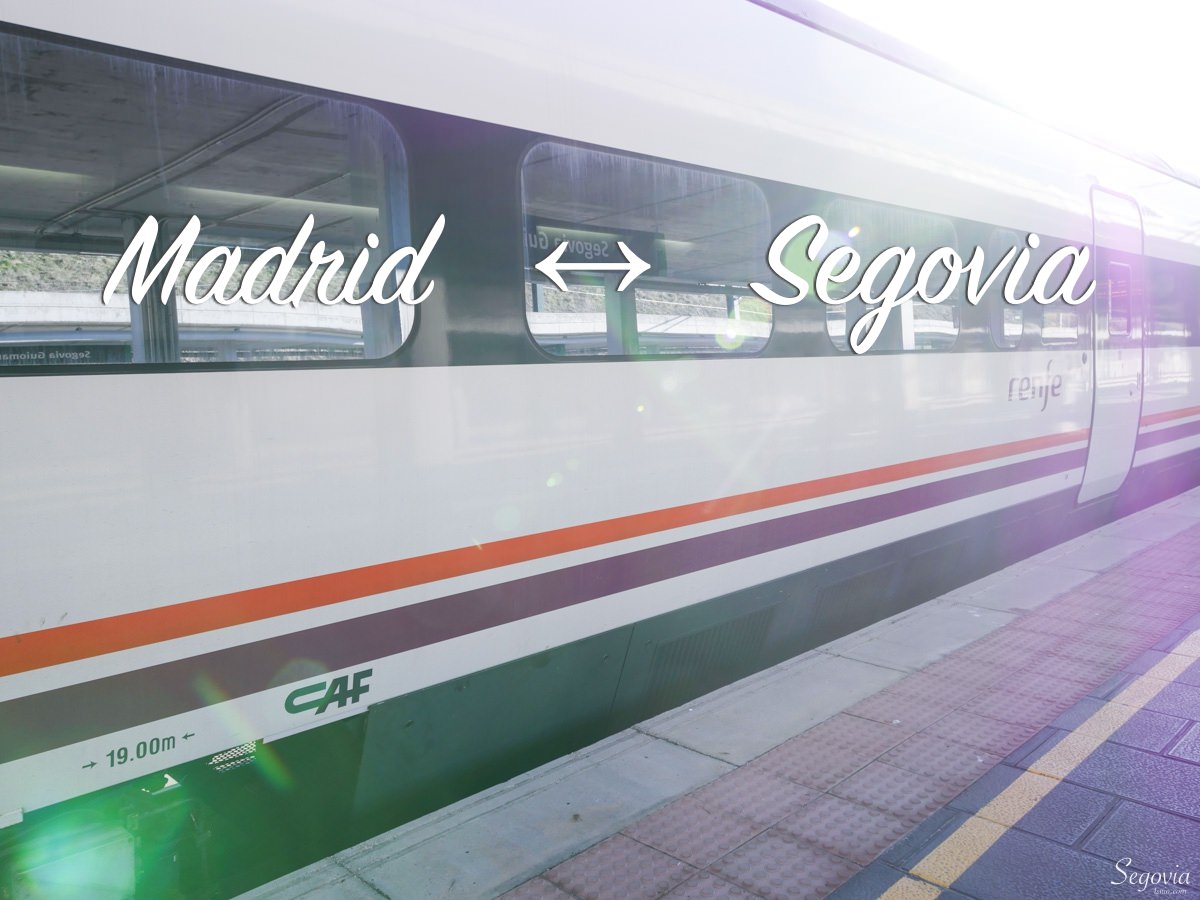 馬德里到塞哥維亞交通方式：西班牙火車搭乘心得