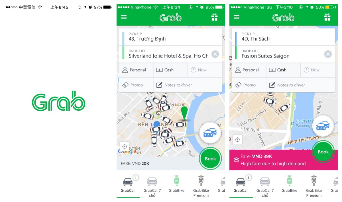 越南胡志明市市區交通 計程車、Uber、Grab 搭乘經驗分享