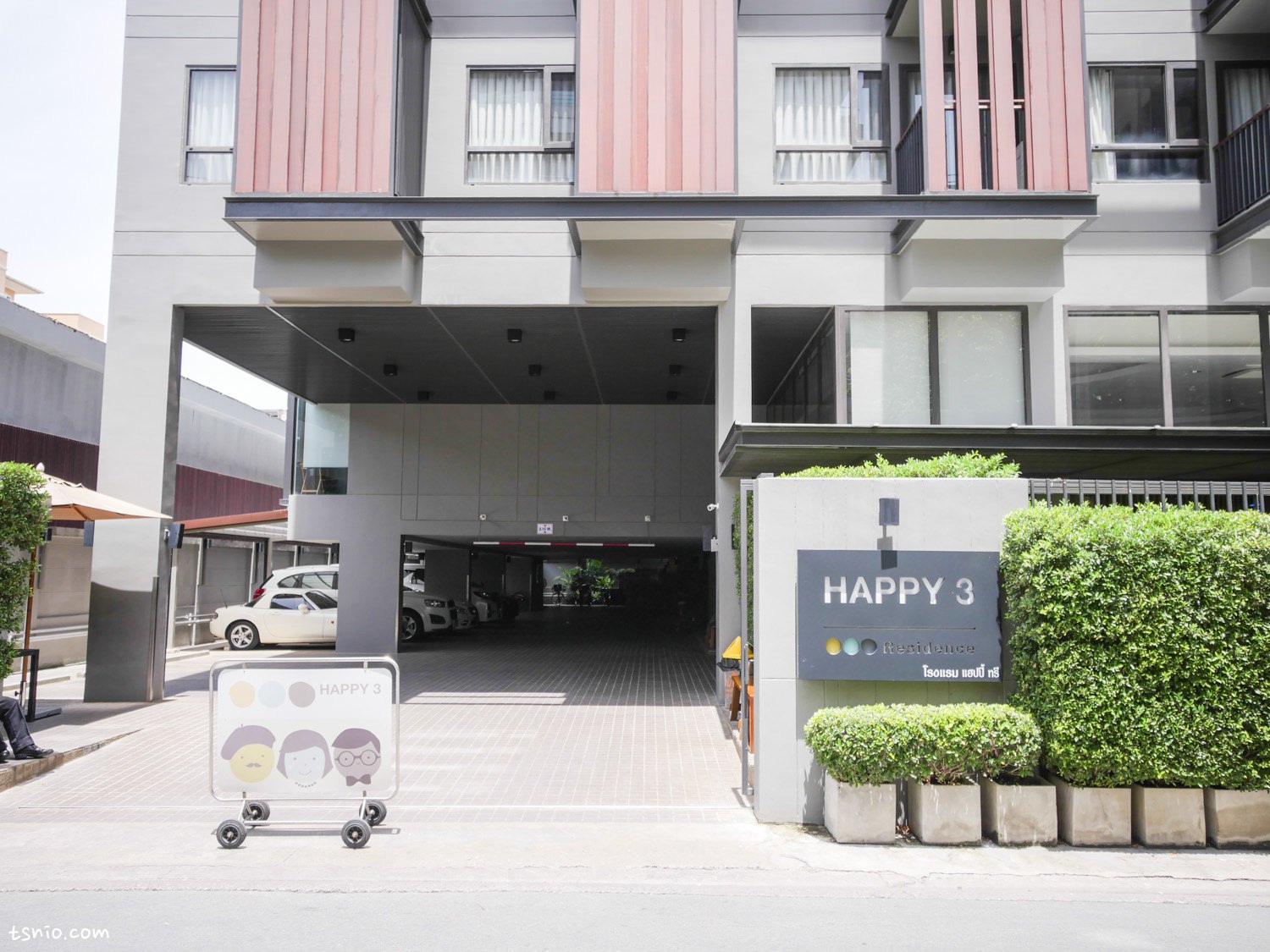 曼谷飯店推薦 Happy 3 Hotel 無印良品簡約風設計酒店