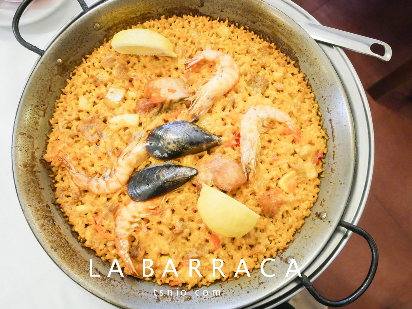 西班牙馬德里美食推薦 La Barraca 海鮮燉飯餐廳