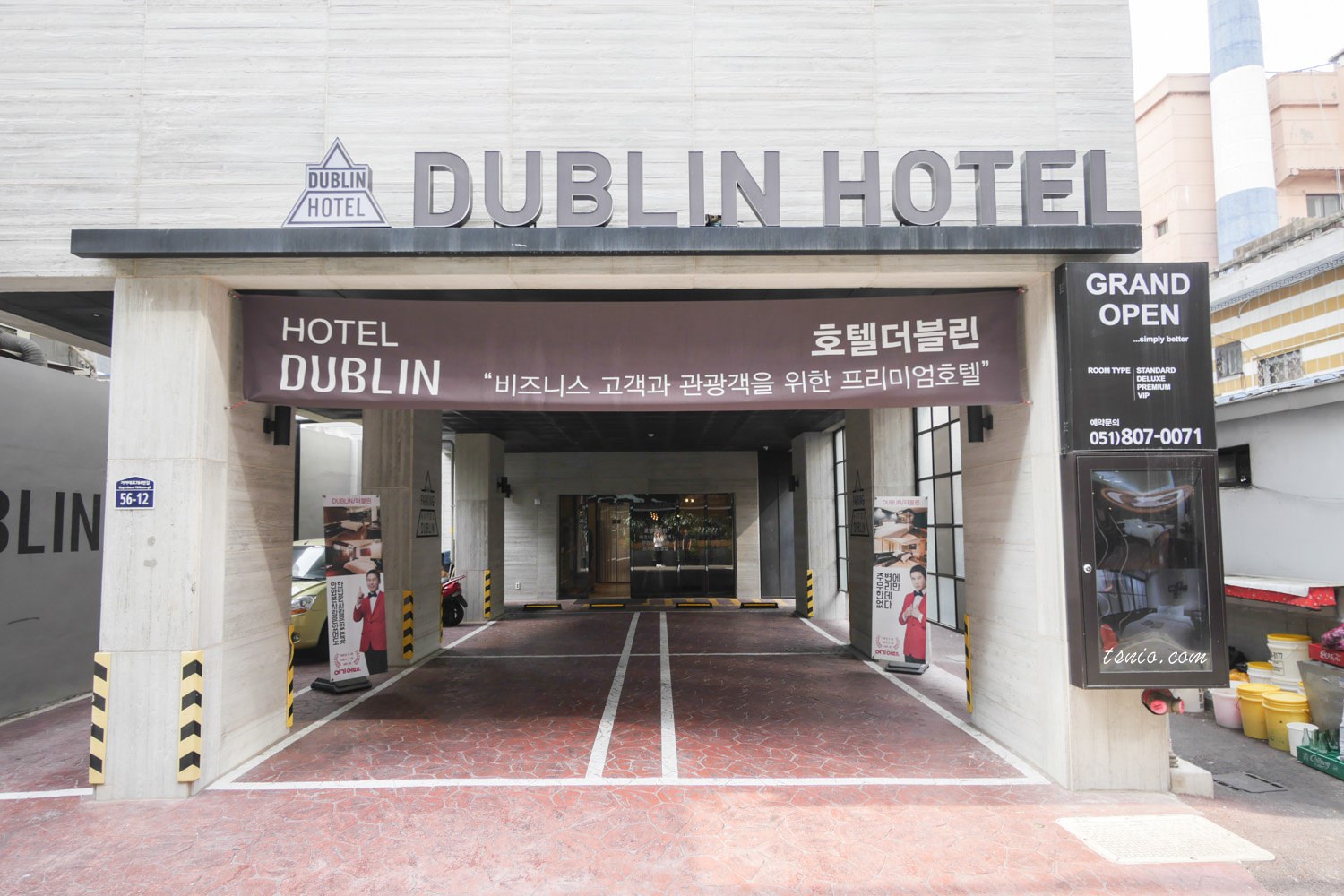 韓國釜山住宿推薦 Dublin Hotel 都柏林飯店 西面站