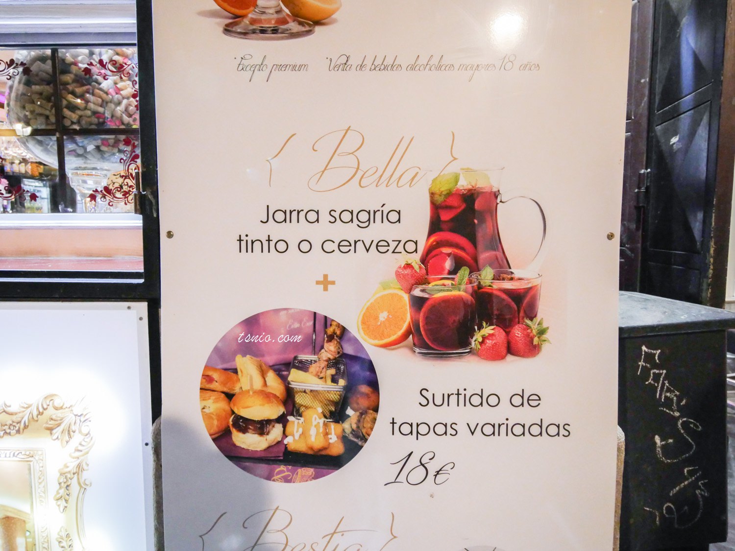 西班牙格拉納達美食推薦 La Bella Y La Bestia 華麗風酒館餐廳