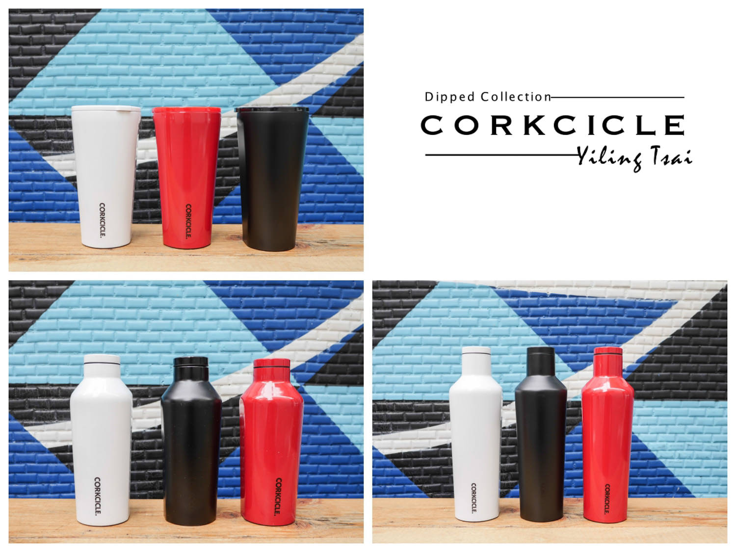 保溫杯推薦 CORKCICLE三層真空易口瓶 保溫保冷旅行必備好物