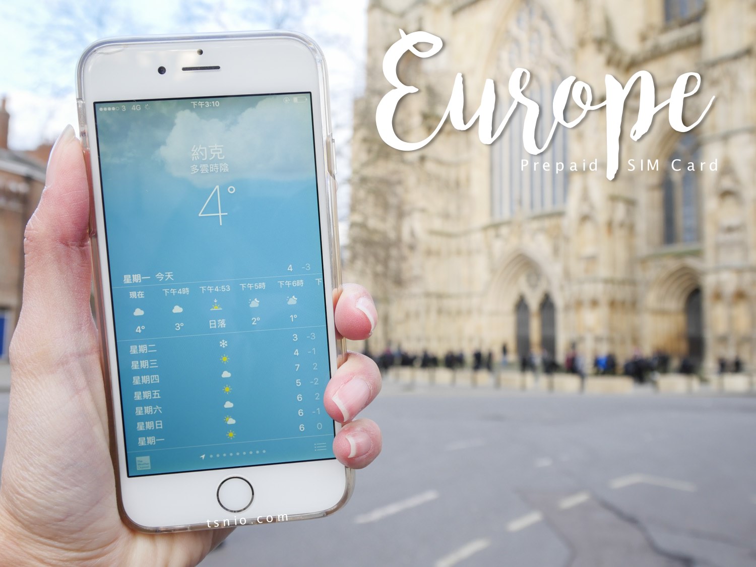 歐洲上網推薦 跨國Sim卡 歐洲旅遊必備上網卡