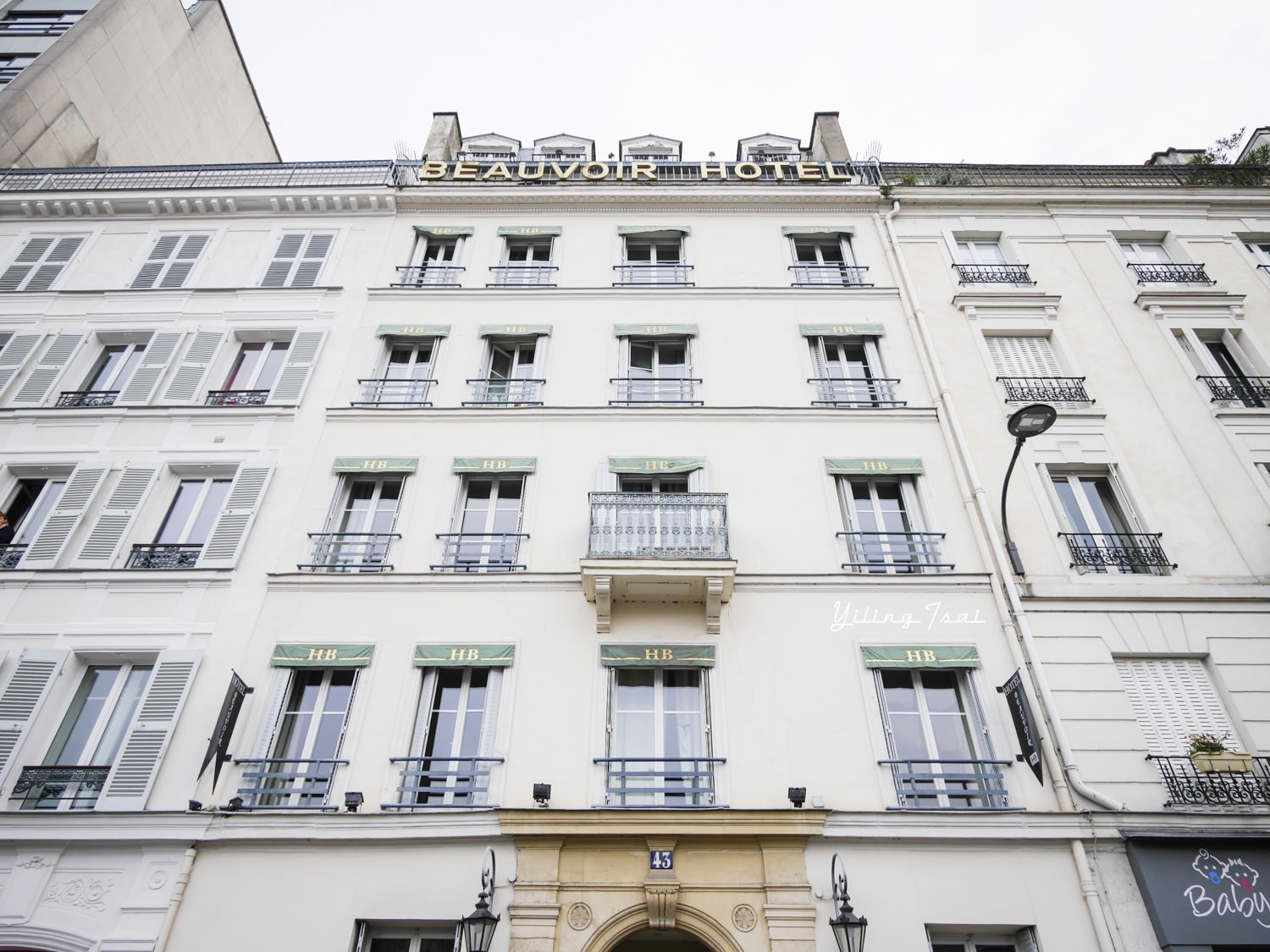 法國巴黎住宿推薦 Hotel Beauvoir 波伏瓦酒店 拉丁區交通便利三星飯店