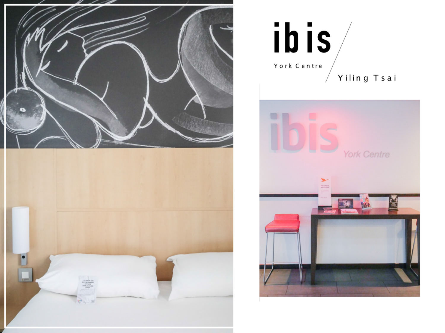 英國約克住宿推薦 ibis York Centre 經典連鎖平價約克飯店