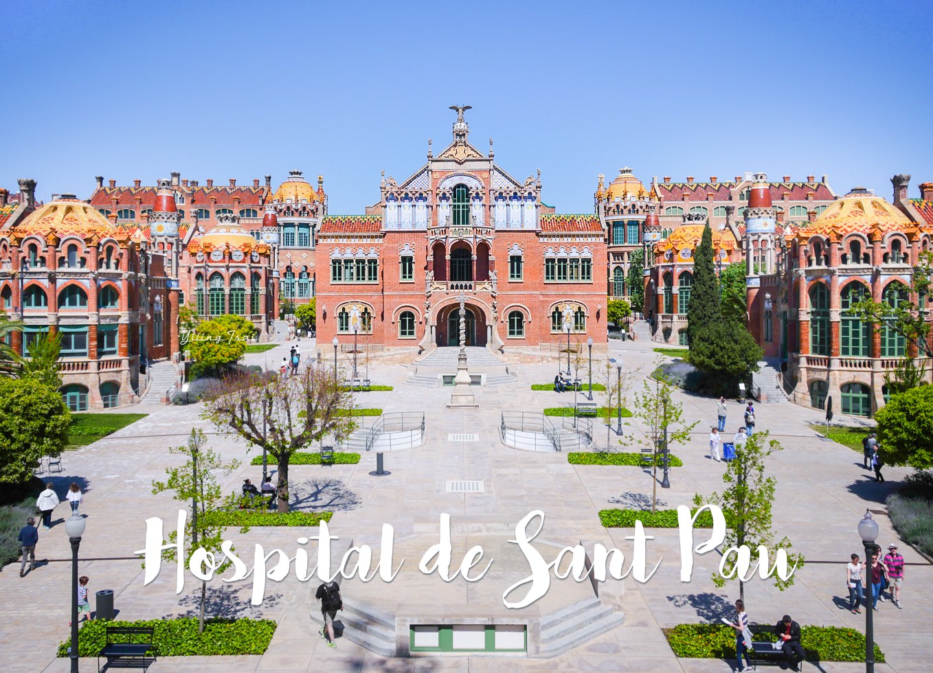 西班牙巴塞隆納景點：聖十字聖保羅醫院，加泰隆尼亞現代主義建築
