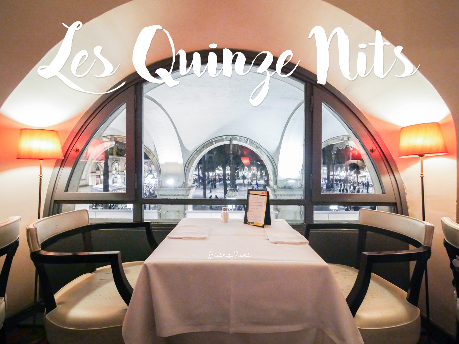 西班牙巴塞隆納美食推薦 Les Quinze Nits 海鮮燉飯名店