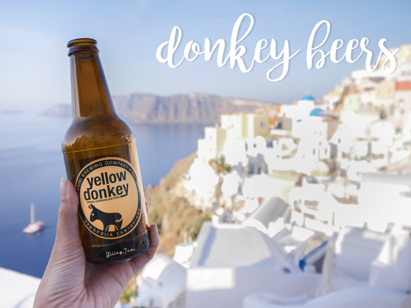 希臘聖托里尼 驢子啤酒廠 donkey beers 聖托里尼必喝