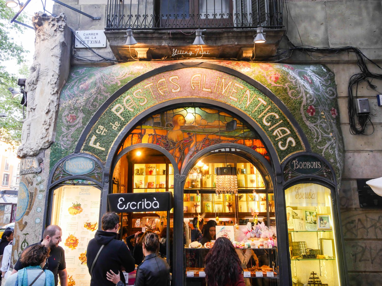 西班牙巴塞隆納美食 Pasteleria Escribà 甜點名店