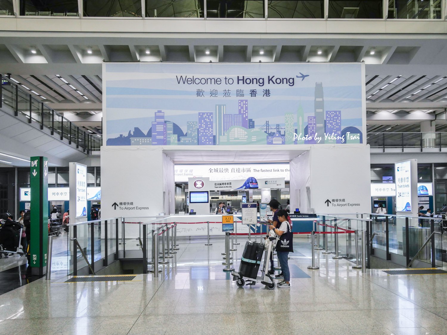 香港機場快線 機場往返市區最快速的交通方式、QR Code通關、市區預辦登機