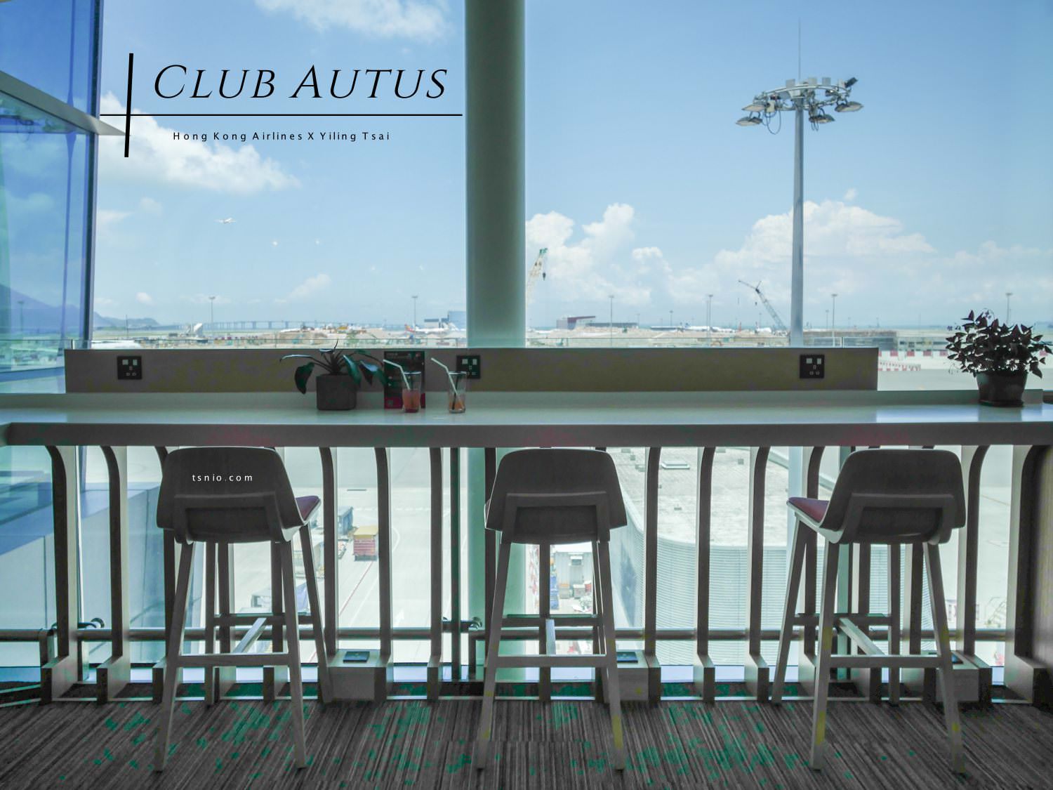 香港航空貴賓室 Club Autus 遨堂貴賓室 現做港式風味餐點雞蛋仔