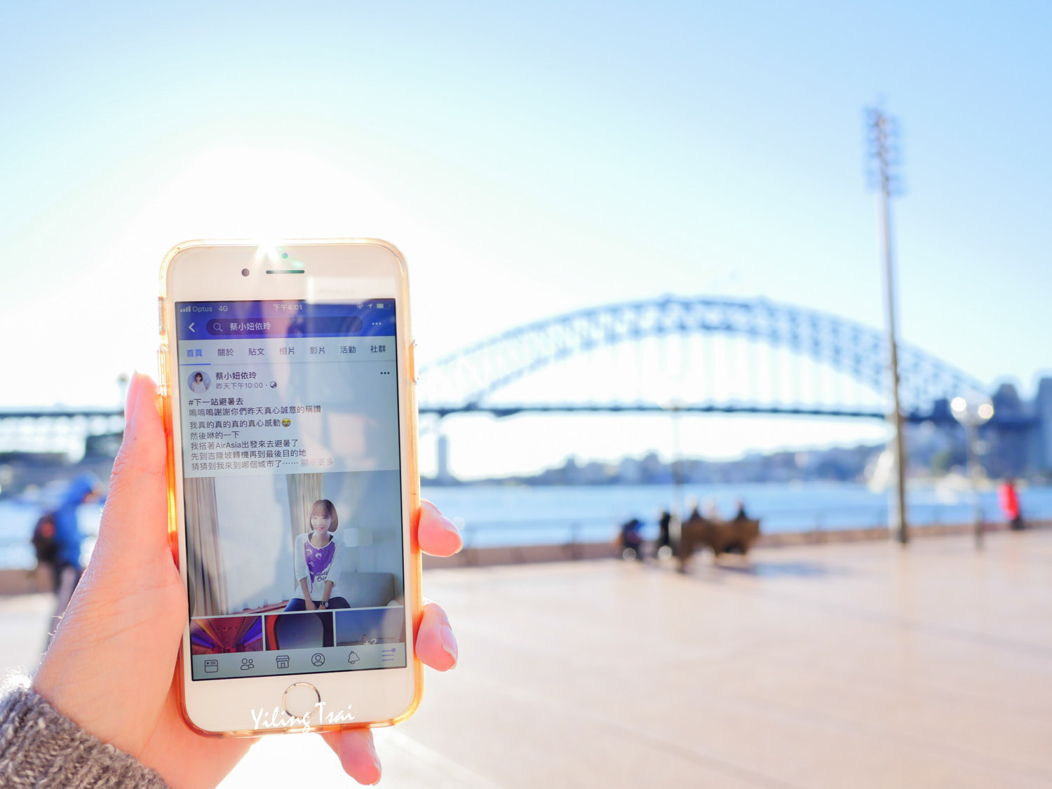 澳洲上網推薦 旅遊必備通話上網Sim卡