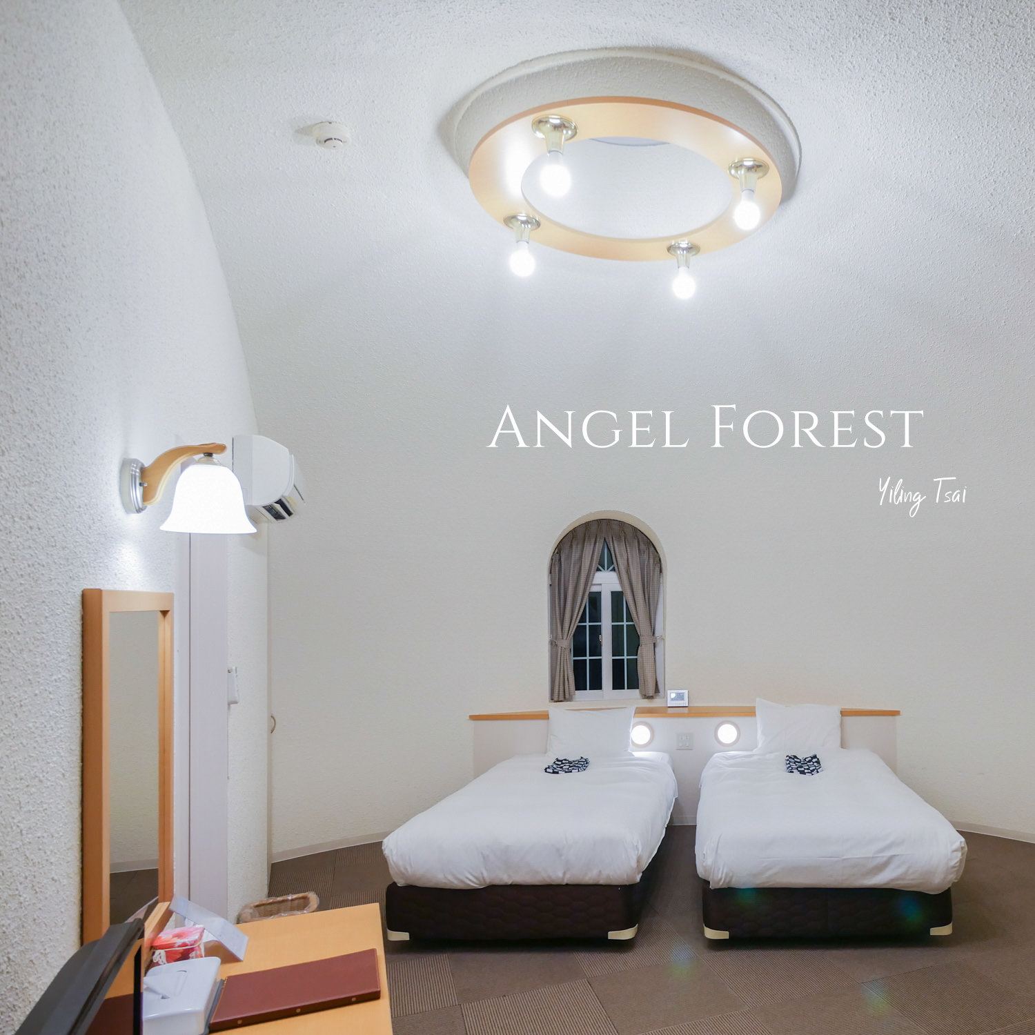 日本福島飯店 Angel Forest  天使之森那須白河 寵物友善住宿