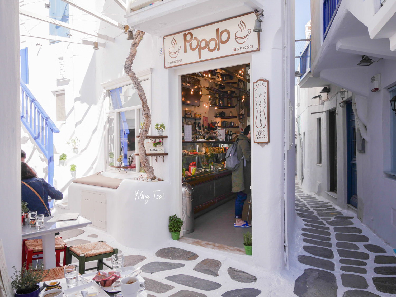 希臘米克諾斯美食 Popolo Mykonos 希臘咖啡希臘鹹派初體驗