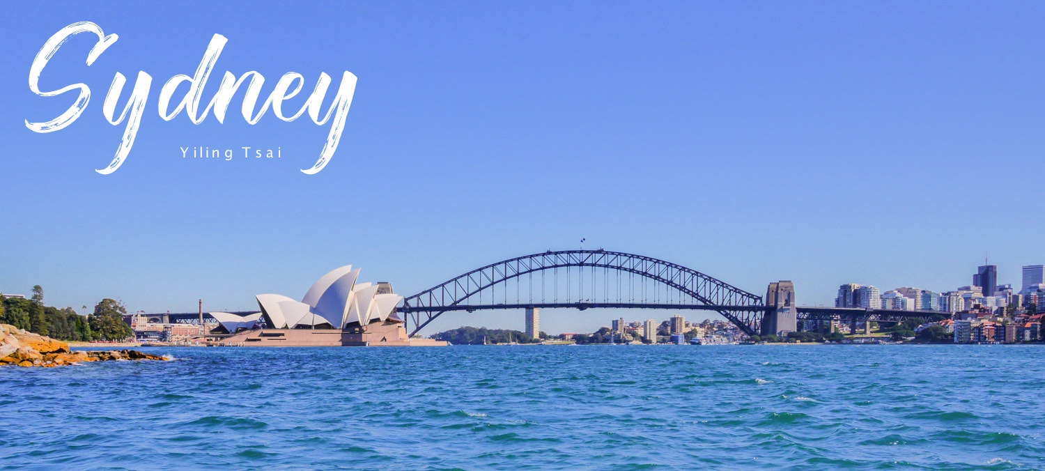 澳洲雪梨遊船 Sydney Harbour Boat Tours 快艇遊雪梨港灣景點、檢疫站、屈臣氏灣