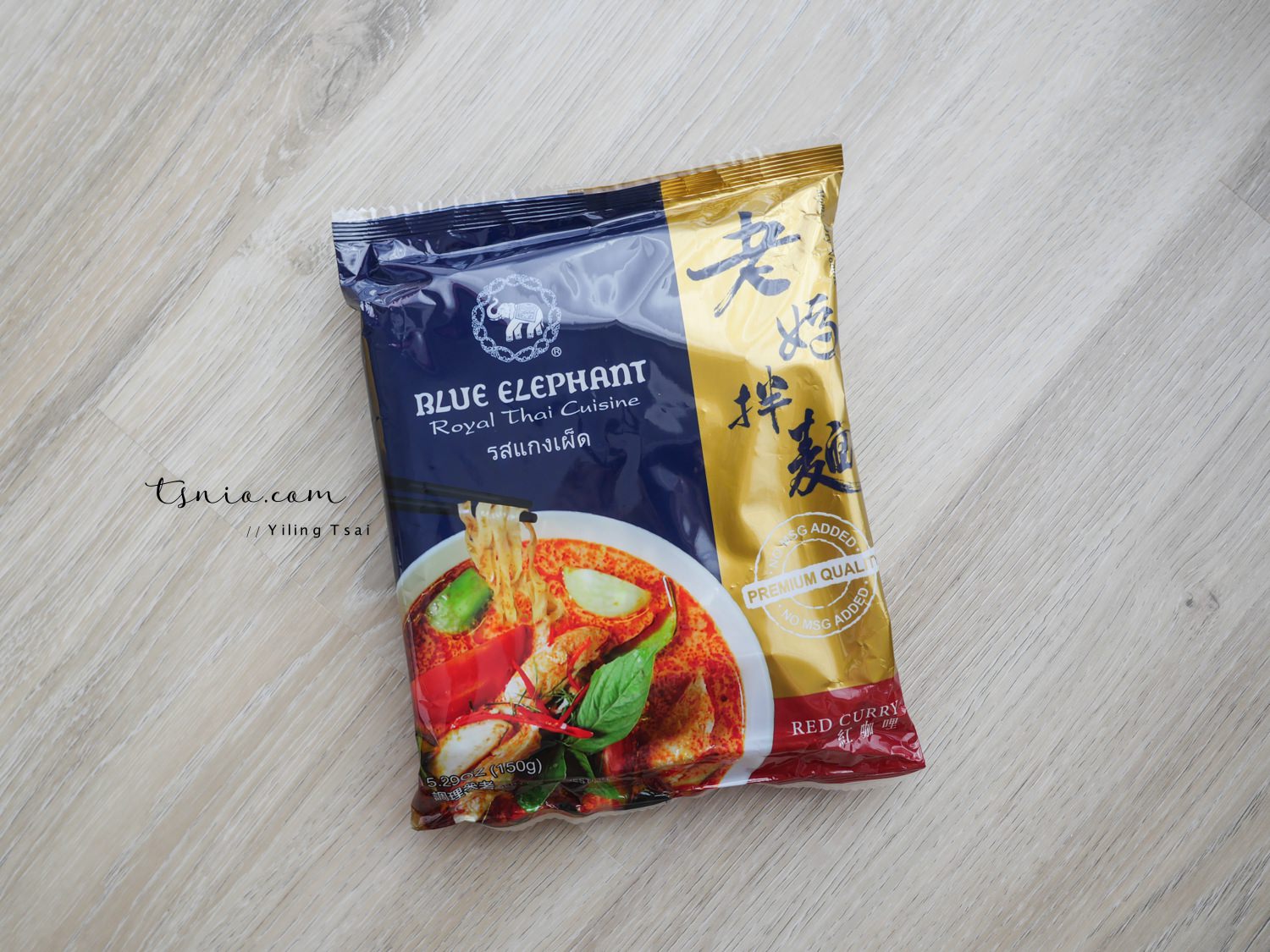 老媽拌麵 藍象聯名系列 結合台灣關廟麵和泰式精緻風味