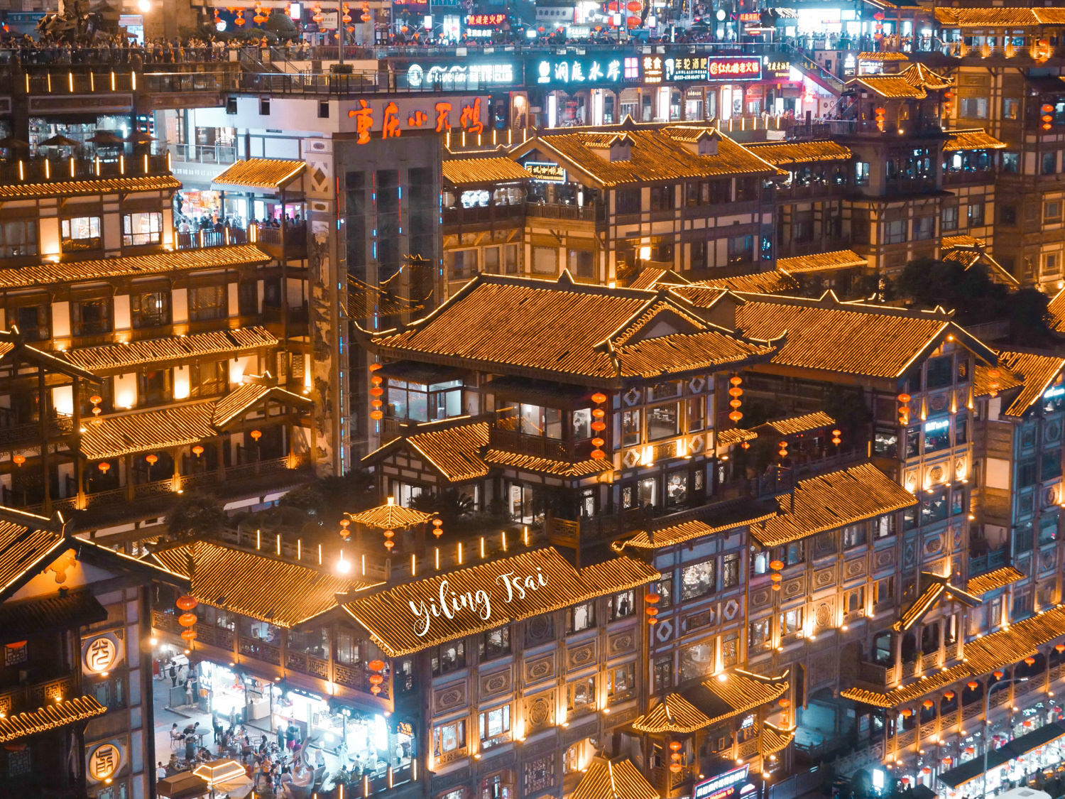 中國重慶景點 洪崖洞民俗風貌區 巴渝仿古傳統吊腳樓