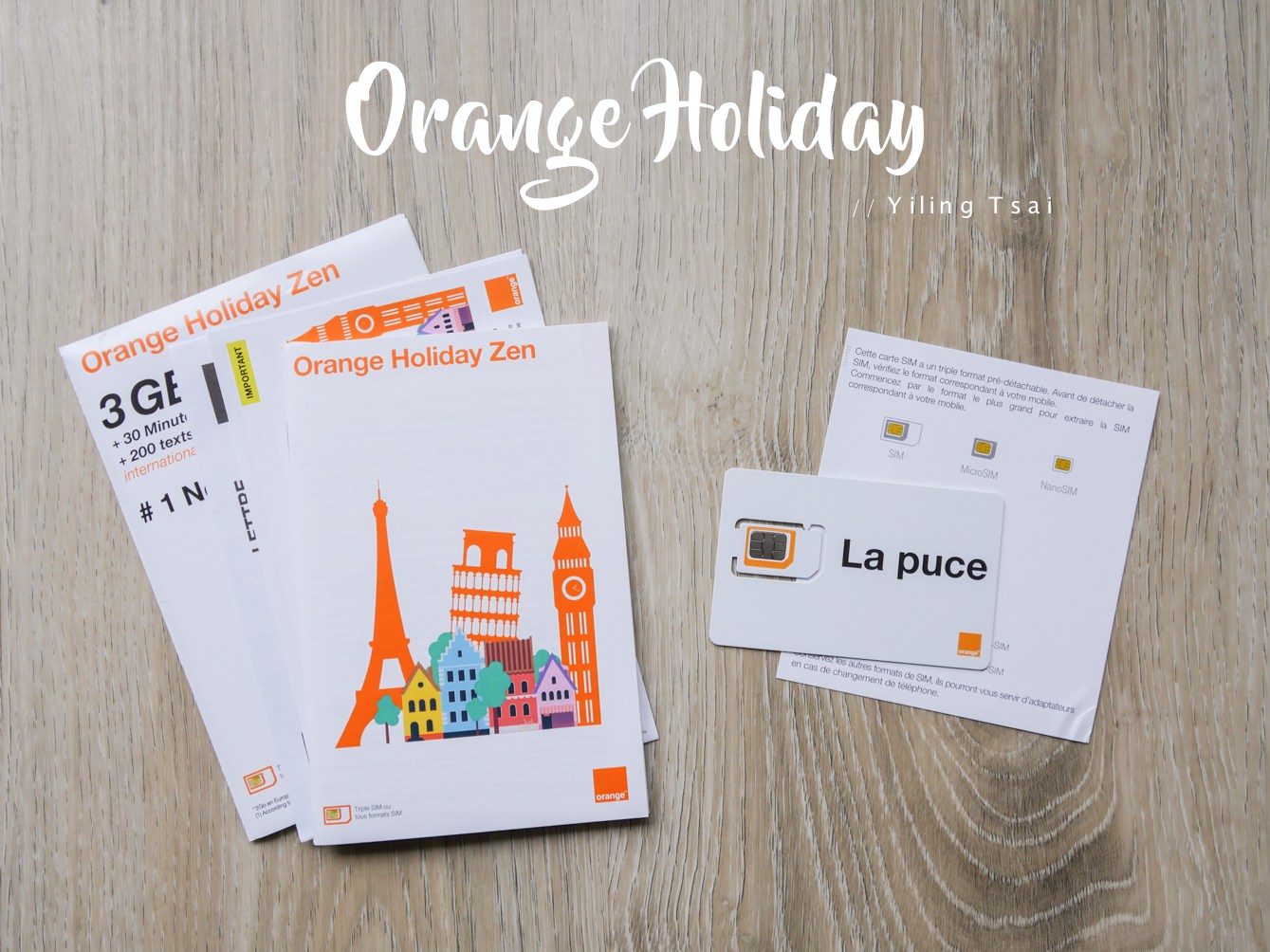 歐洲上網卡推薦 Orange Holiday 預付卡 可撥打國際電話