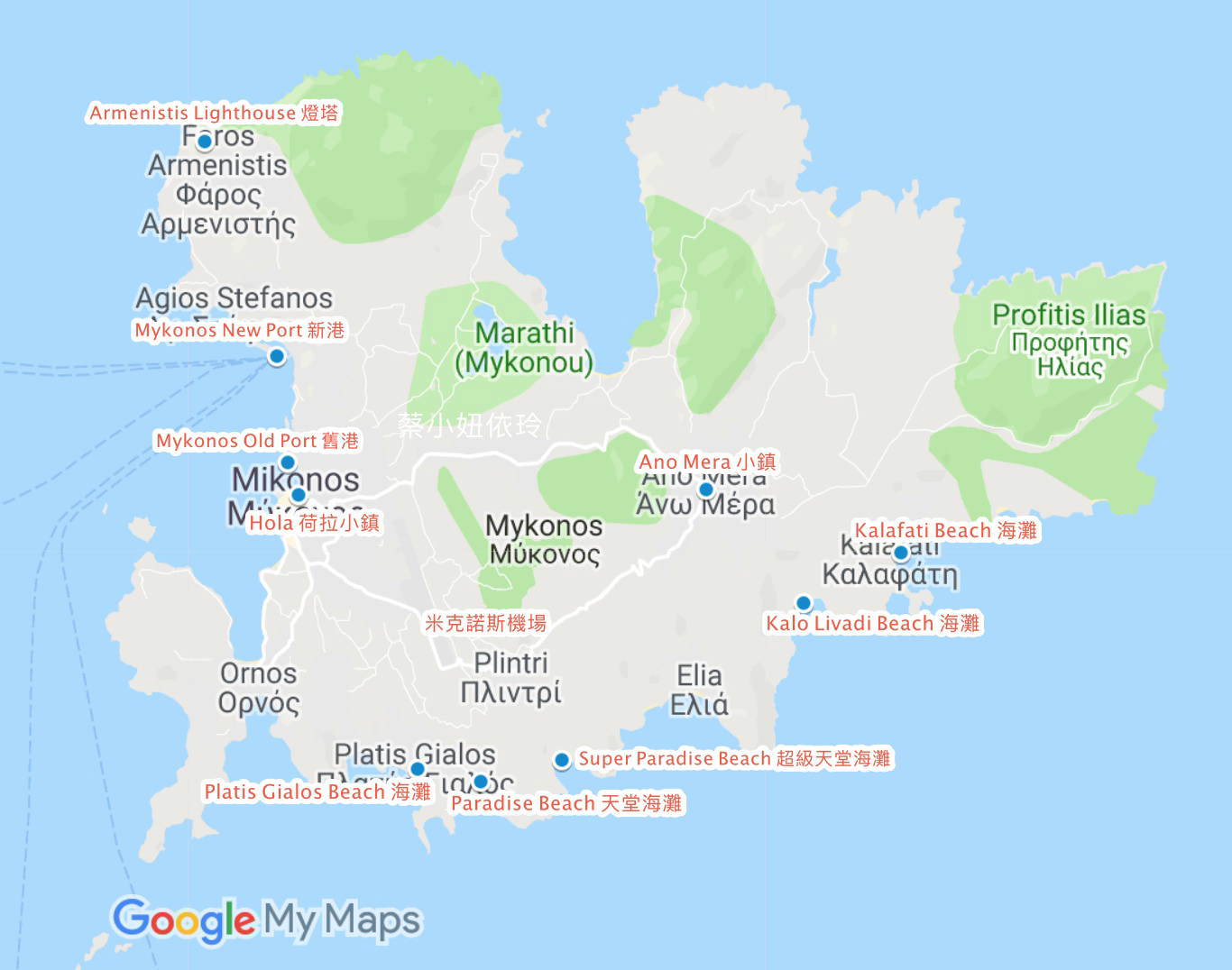 希臘米克諾斯自由行攻略：交通、景點、美食、住宿、購物總整理