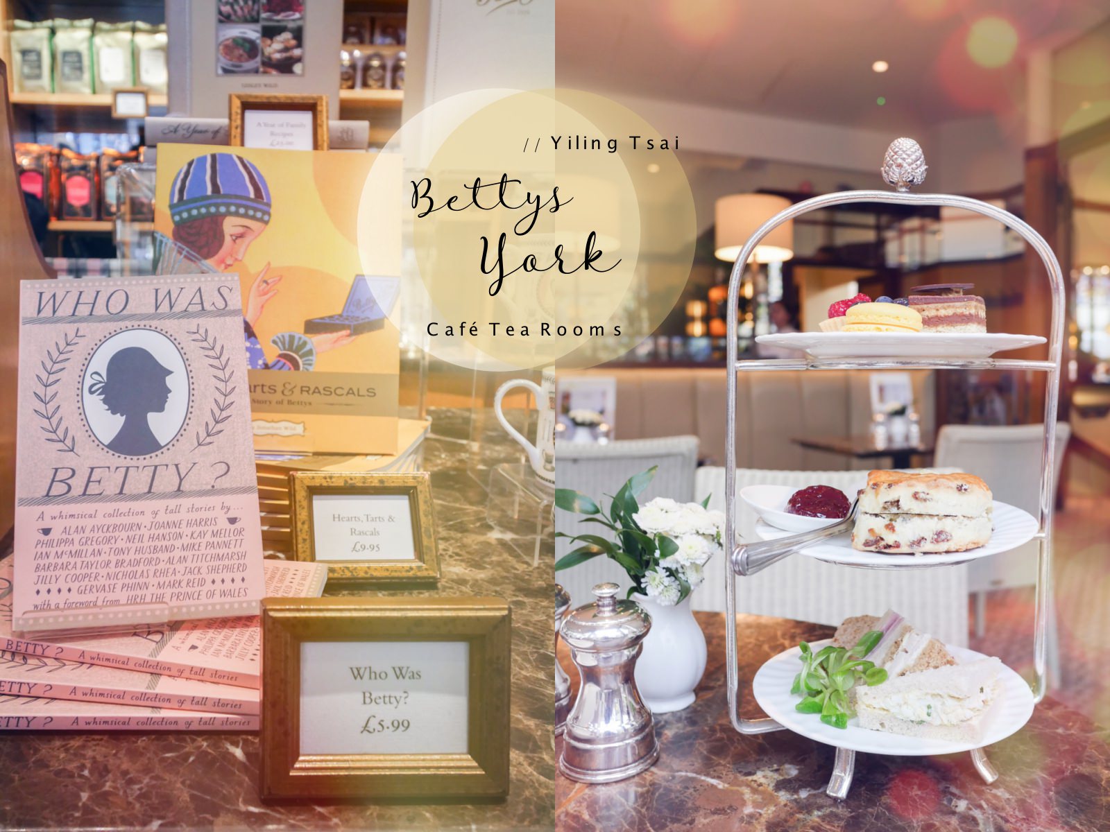 英國約克美食推薦 Bettys Café Tea Rooms 熱門英式下午茶餐廳