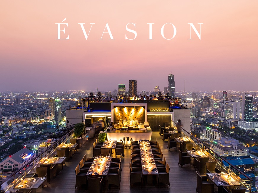 ÉVASION 訂房網 精品五星級飯店專屬限時優惠