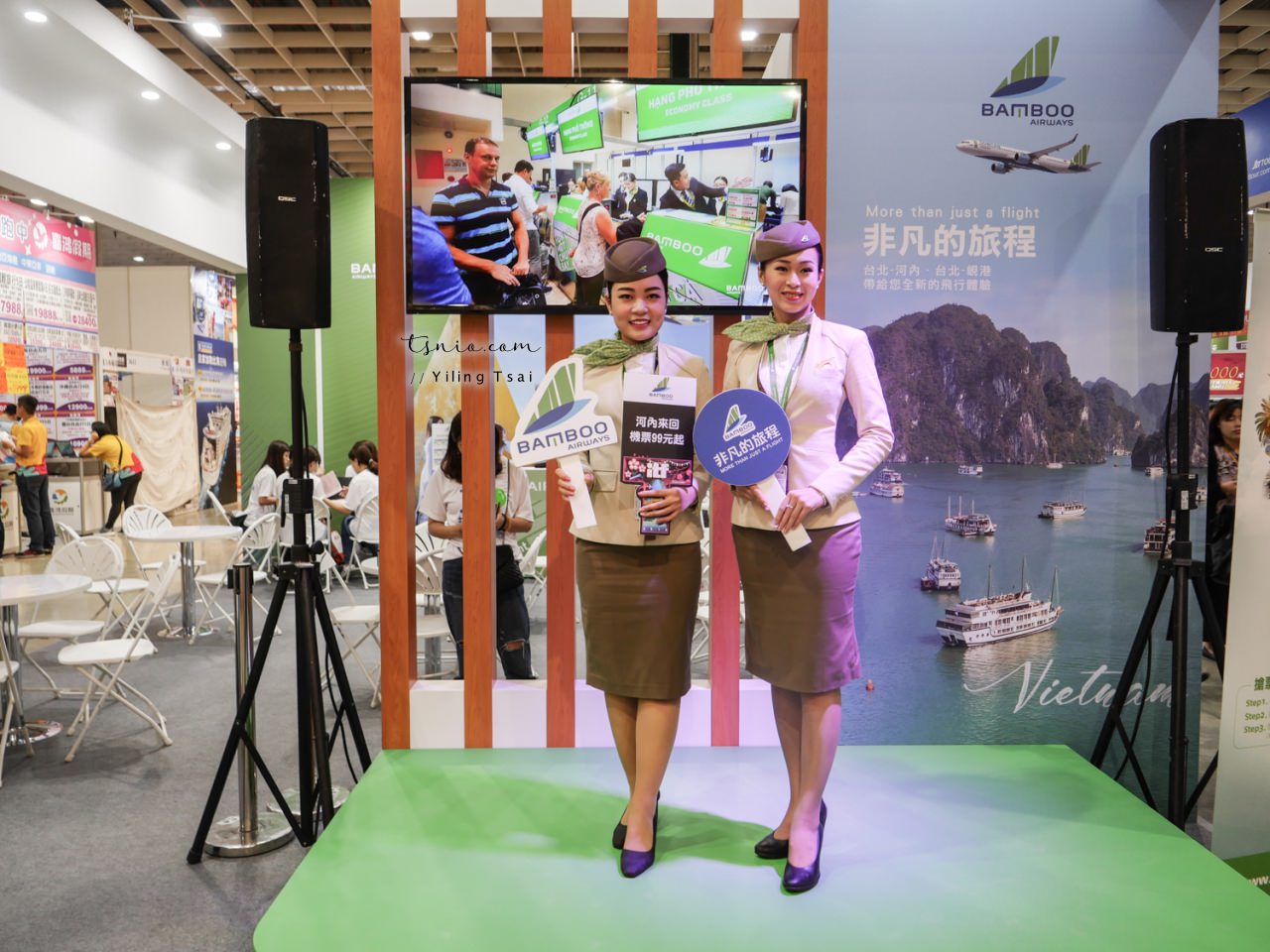 2019 ITF 台北國際旅展 機票旅遊飯店餐券懶人包