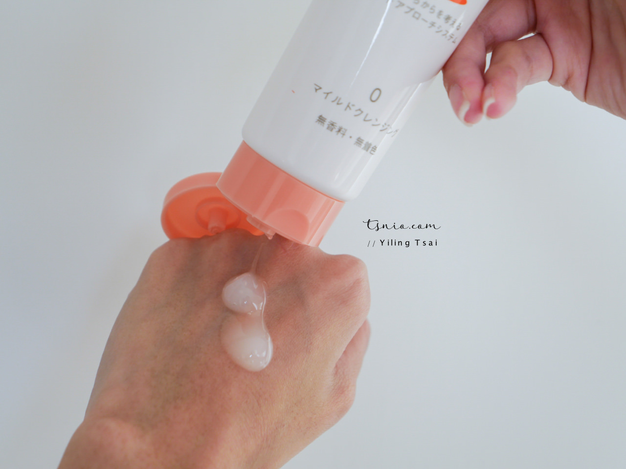 日本 ATORREGE AD+ 洗卸組 敏感問題肌適用溫和產品 25 週年印花樂聯名款