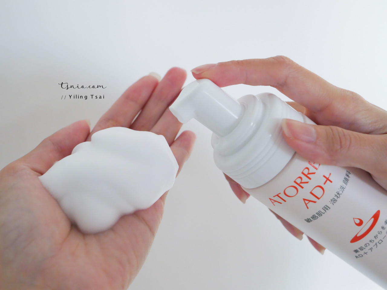 日本 ATORREGE AD+ 洗卸組 敏感問題肌適用溫和產品 25 週年印花樂聯名款