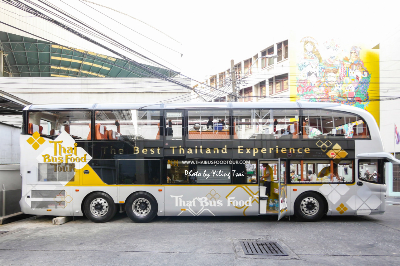 曼谷巴士美食之旅 老城區美其林美食饗宴 Thai Bus Food Tour