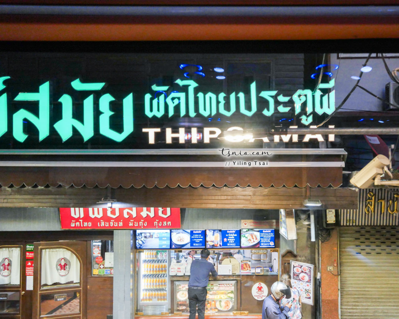曼谷巴士美食之旅 老城區美其林美食饗宴 Thai Bus Food Tour