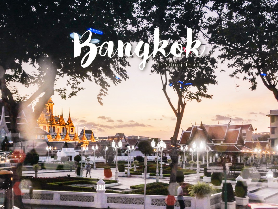 泰國芭達雅曼谷旅遊 五天四夜行程總覽 （下）