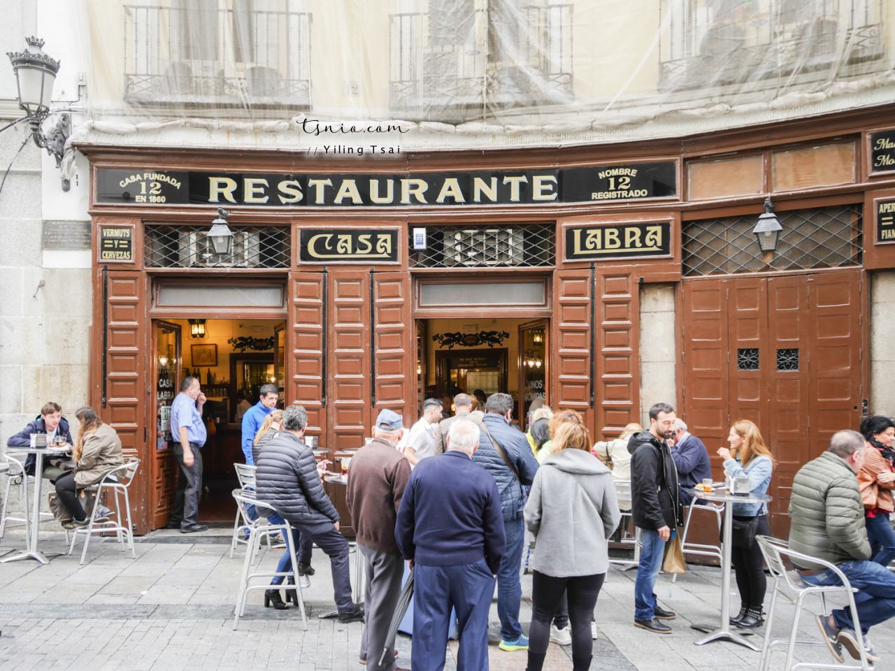 西班牙馬德里美食推薦 馬德里必吃餐廳總整理