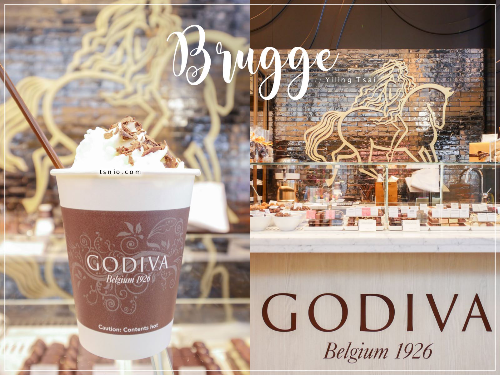 比利時巧克力 Godiva 全球知名巧克力品牌