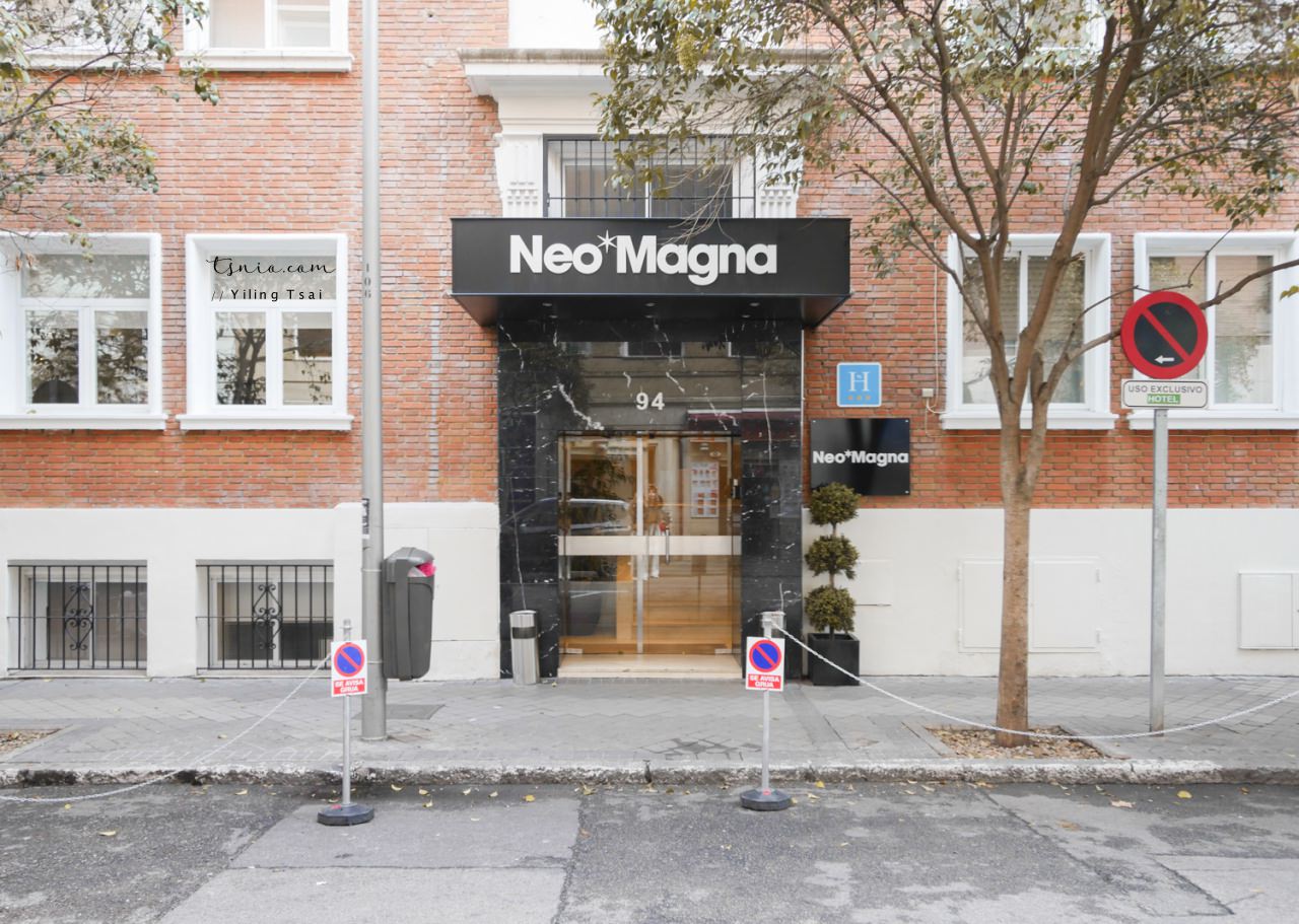 西班牙馬德里住宿推薦 NeoMagna Madrid 薩拉曼卡區簡約設計飯店