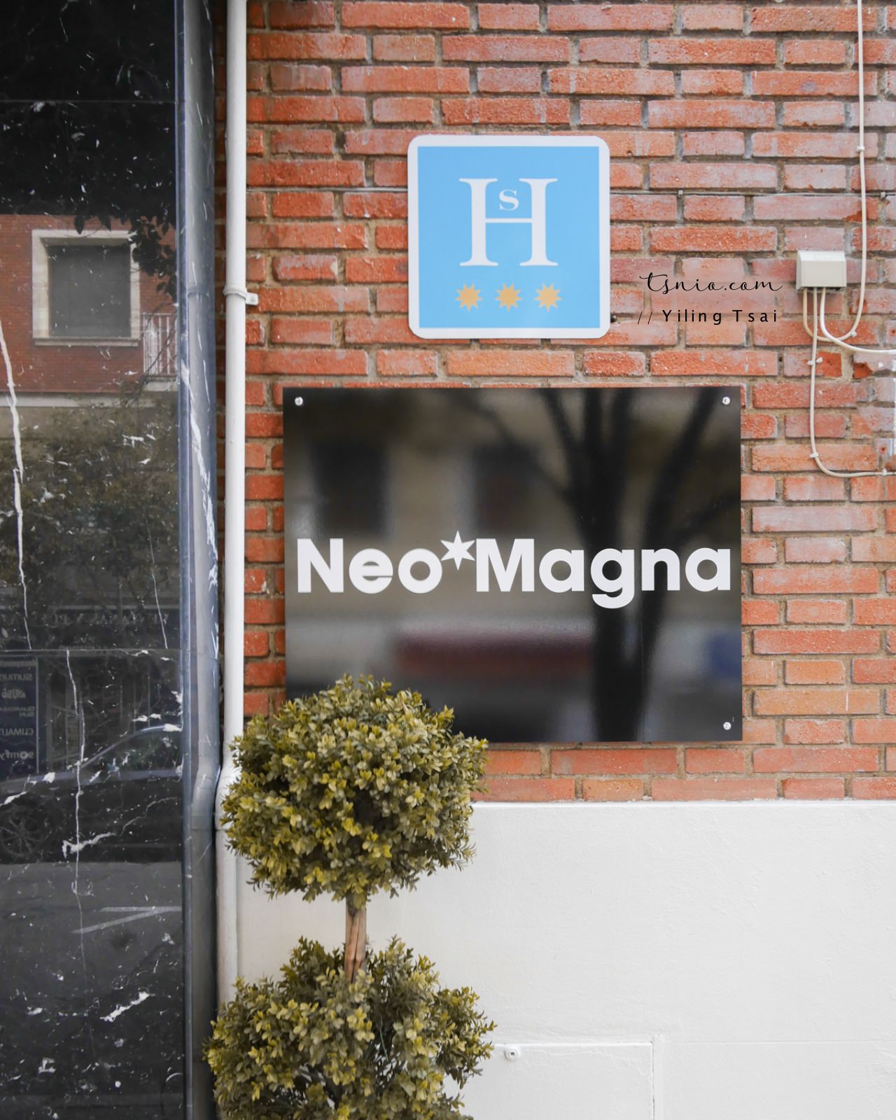 西班牙馬德里住宿推薦 NeoMagna Madrid 薩拉曼卡區簡約設計飯店