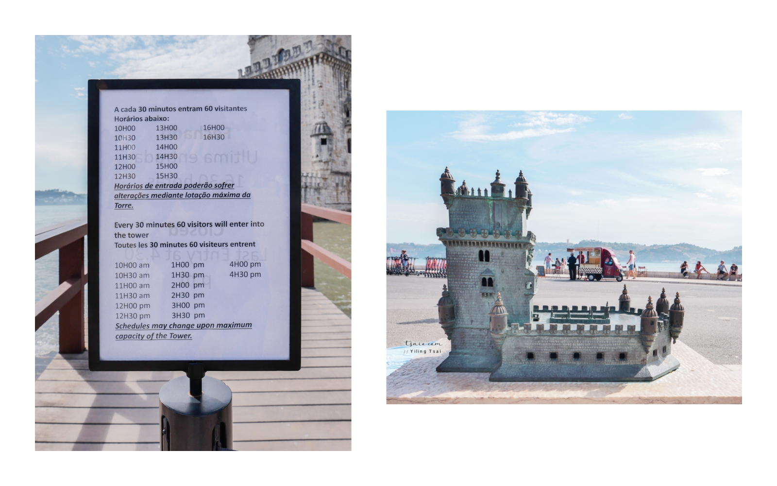 葡萄牙里斯本景點 貝倫塔  Torre de Belém 大航海時代防禦塔