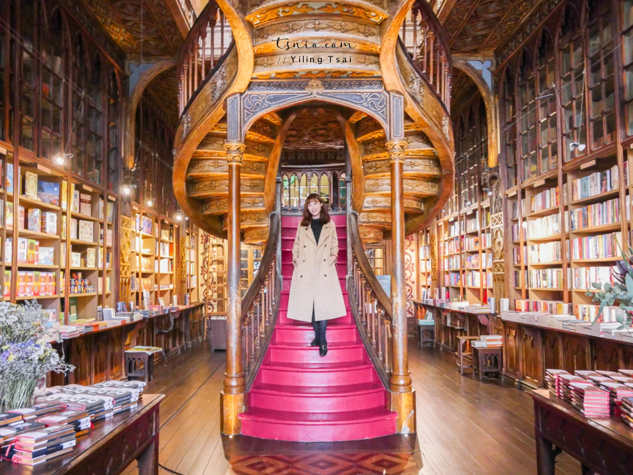 葡萄牙波多景點｜Livraria Lello 萊羅書店：號稱世界上最美書店