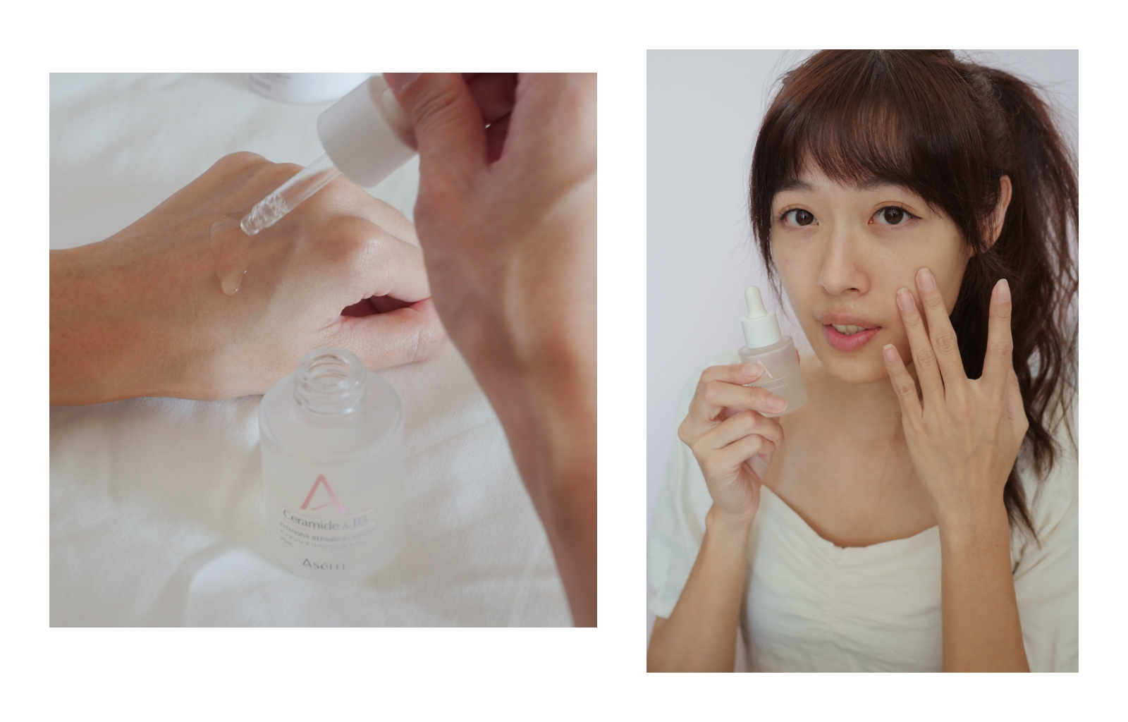 ASéFFF 日本國民精華 超滲透肌底修護保濕系列 專為敏弱肌設計的保養品