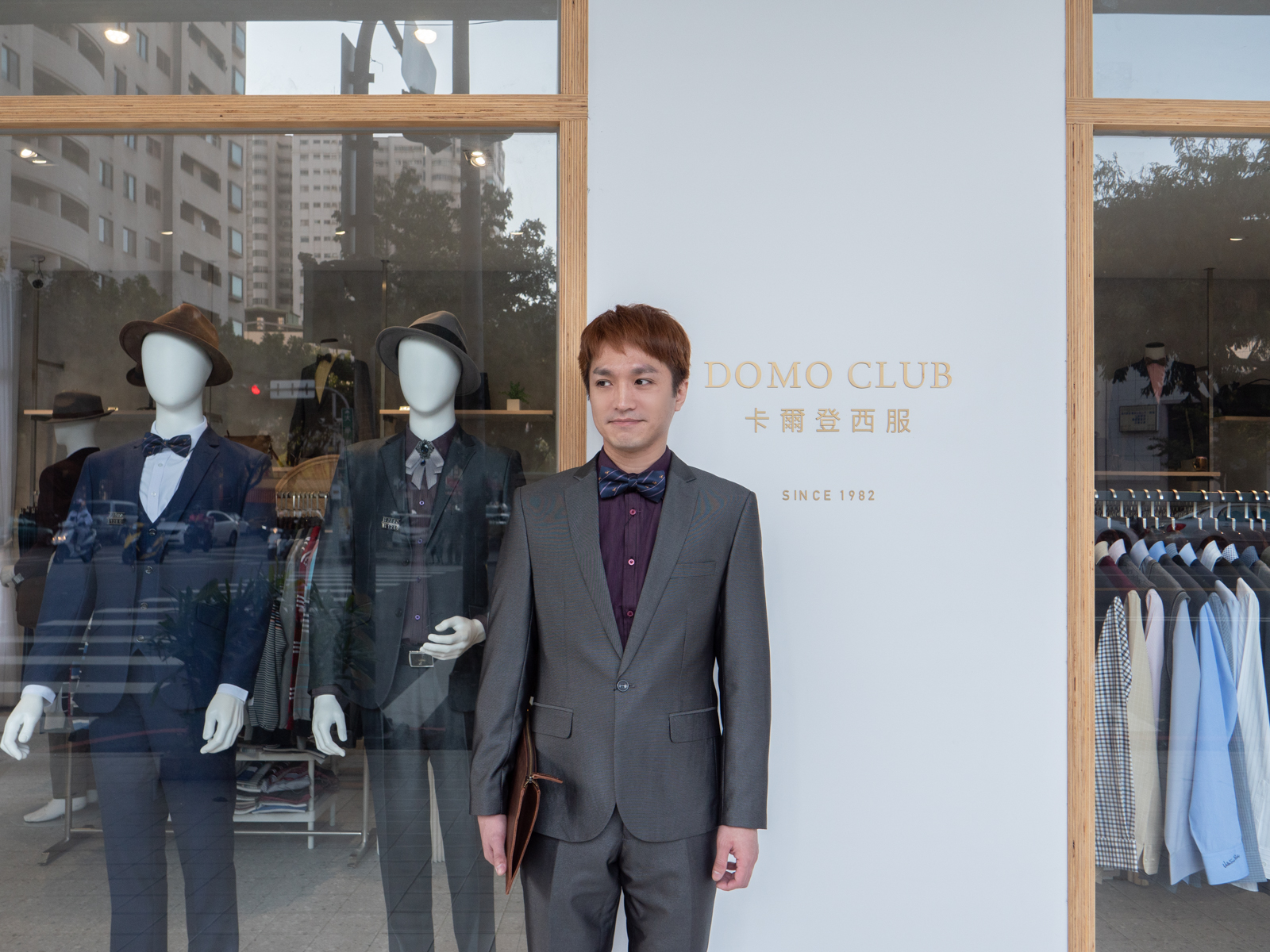 台中西裝推薦 卡爾登西服 Domo Club 適合各種身型 質感成套平價西裝
