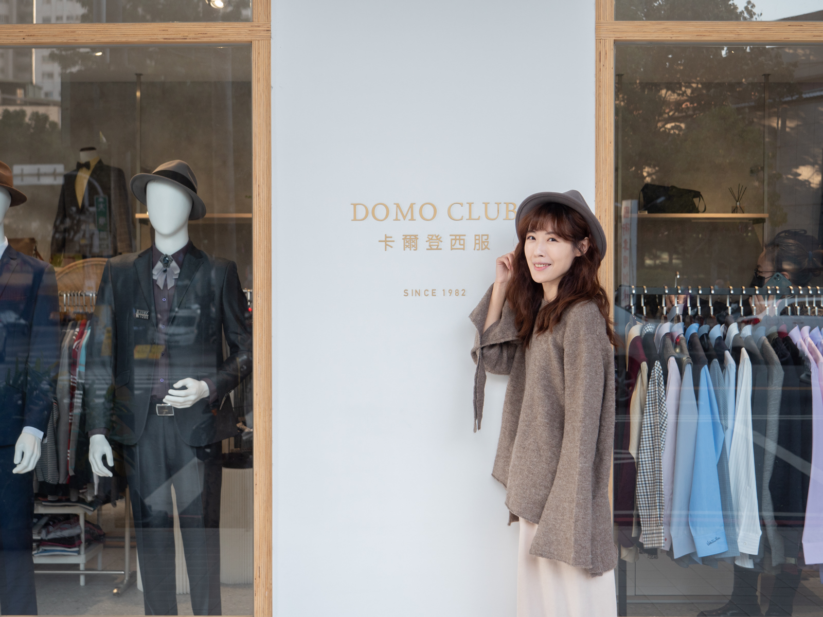 台中西裝推薦 卡爾登西服 Domo Club 適合各種身型 質感成套平價西裝