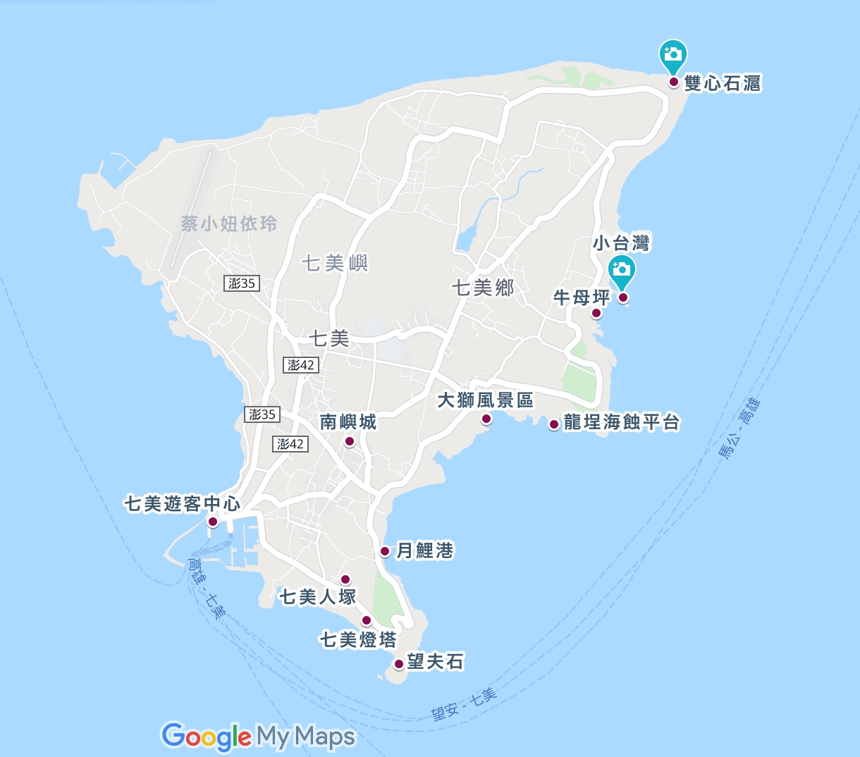 澎湖七美跳島一日遊 七美景點地圖、船票交通、拍照攻略