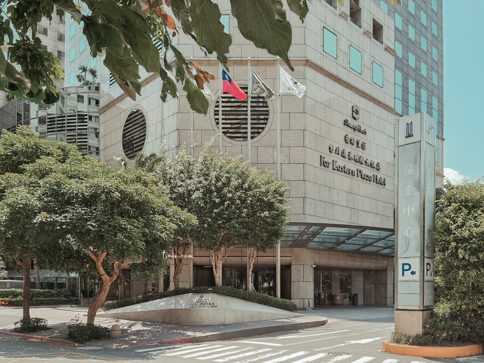 香格里拉台北遠東國際大飯店 米其林推薦五星酒店 101 景觀 貼心服務