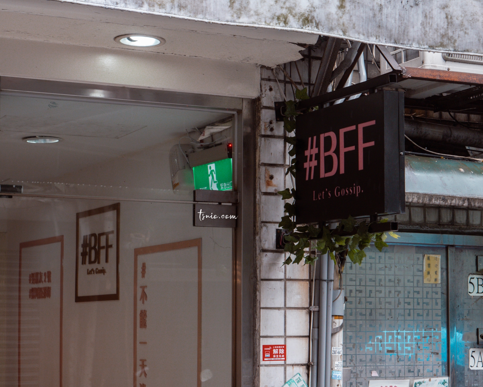 台北美食 BFF Gossip Brunch 華麗系餐點 公館早午餐推薦