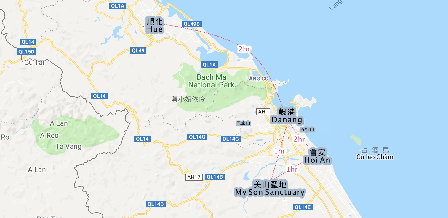 越南峴港自由行攻略 機票、行程、景點、住宿、美食、交通總整理