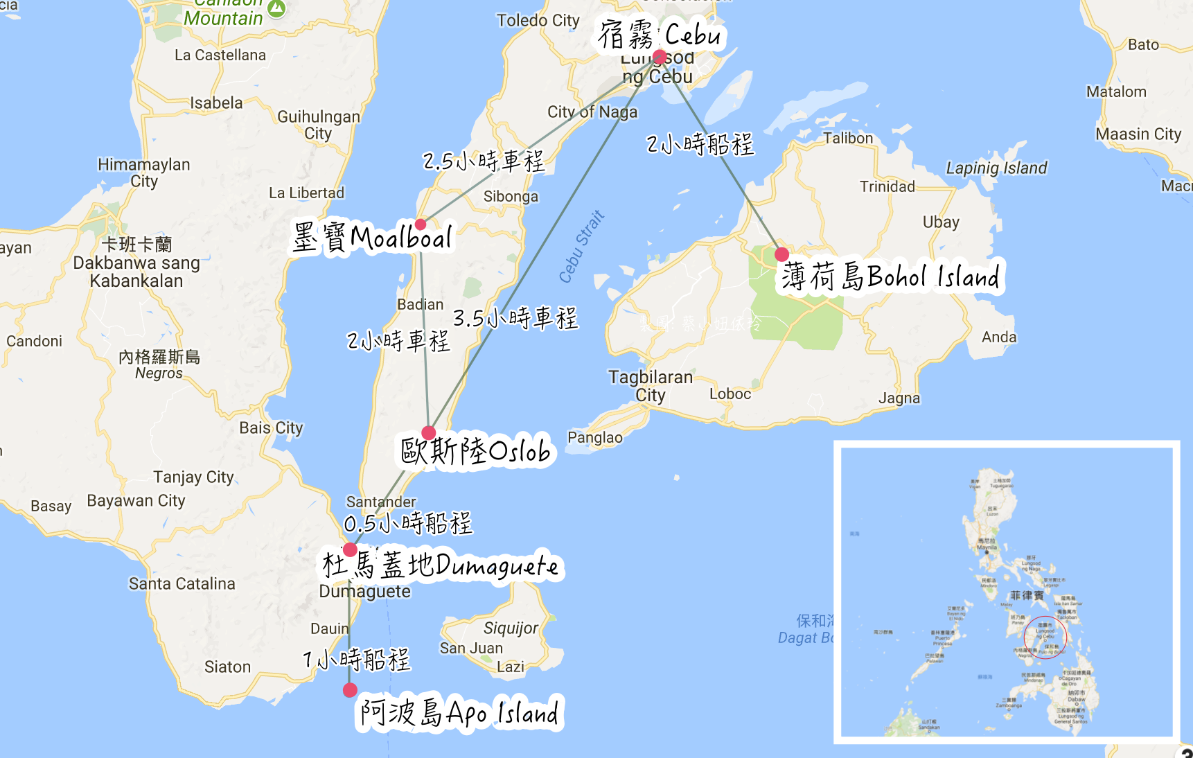菲律賓薄荷島自由行攻略：機票、住宿、景點、潛水、美食、簽證、行程總整理