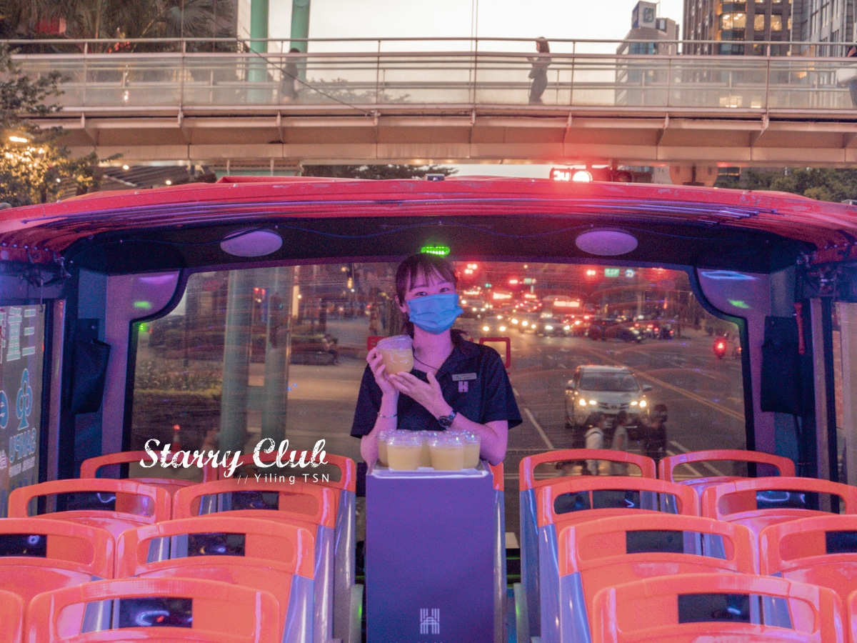 台北雙層星空巴士：寒舍艾麗酒店打造，一票喝到飽夜遊暢飲