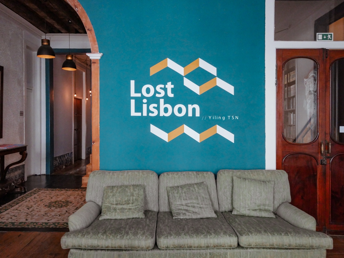 葡萄牙里斯本住宿 Lost Lisbon Chiado House 老建築與現代時尚完美結合