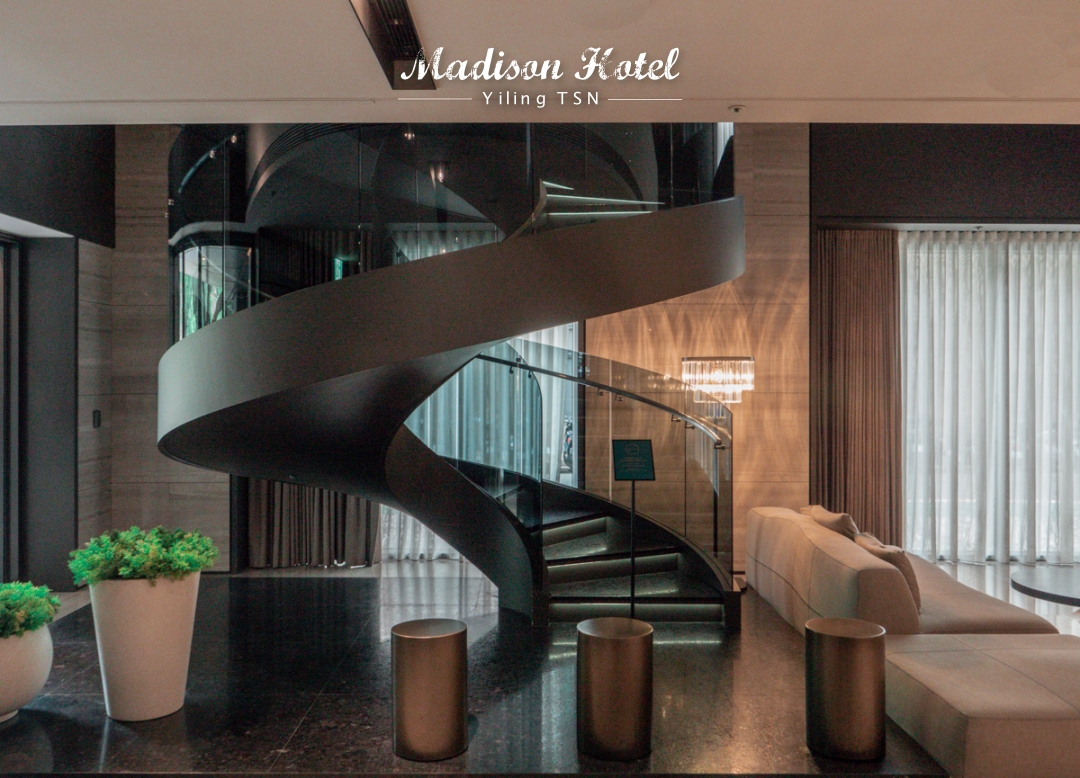台北慕軒飯店 Madison Taipei Hotel：敦化南路林蔭大道，都市叢林中的靜謐綠洲