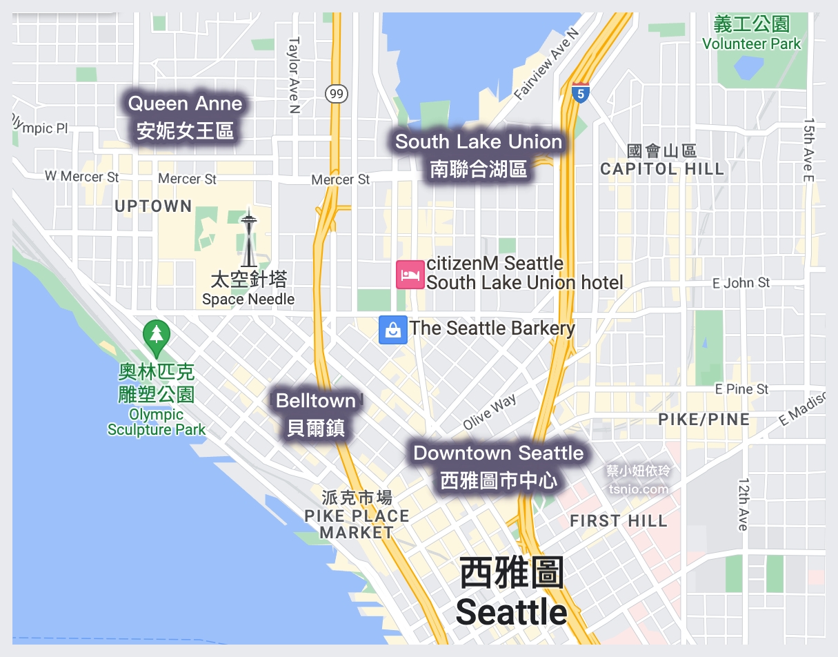 美國西雅圖住宿推薦：優質西雅圖住宿區域挑選、精選10家西雅圖飯店總整理
